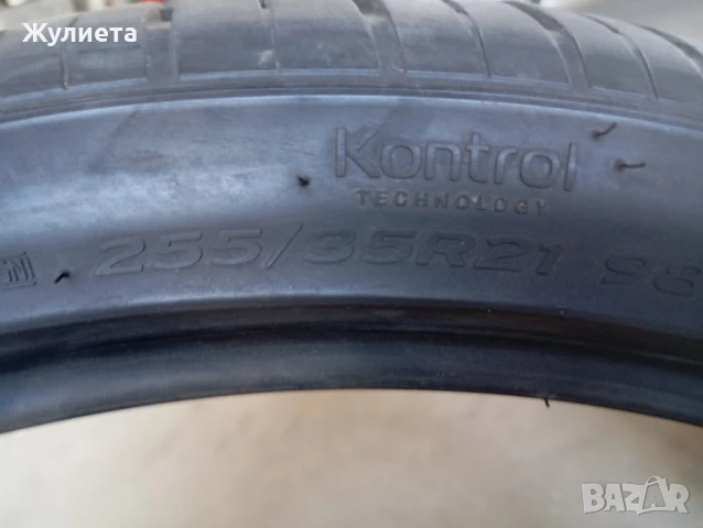 Hankook 255/35R21, снимка 6 - Гуми и джанти - 50913666