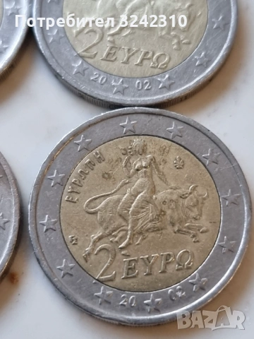 2 евро Гърция 2002 10 броя, снимка 3 - Нумизматика и бонистика - 53661271