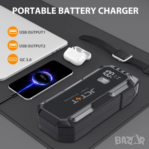 Jump Starter (бичѐ) - 12V/2000А бустер за подаване на ток и Power Bank , снимка 7 - Аксесоари и консумативи - 51944585