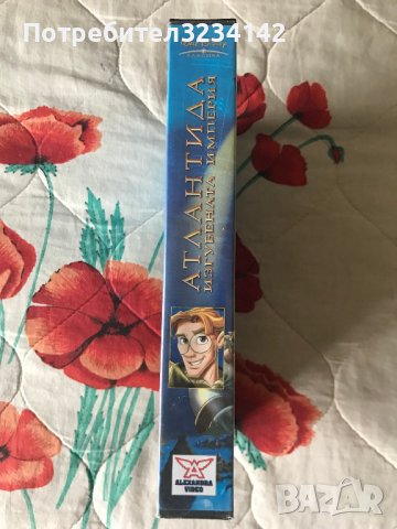 Видеокасета '' Атлантида  изгубената империя'' VHS, снимка 2 - Други жанрове - 39846189