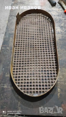 Предпазител Ремък Вериги, снимка 2 - Селскостопанска техника - 36912317