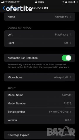 ✅ Apple 🔝 AirPods , снимка 4 - Bluetooth слушалки - 36908266