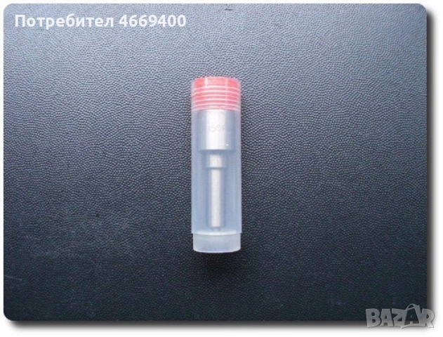 Нови разпръсквачи за дюзи Мерцедес DSLA156P736