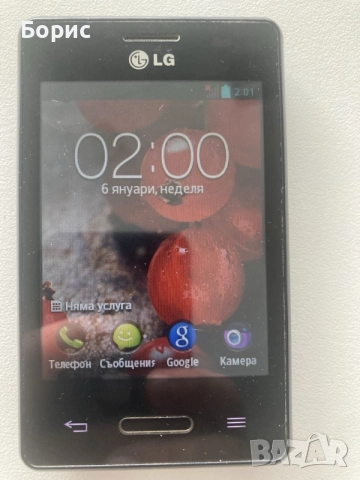 LG Optimus L3 II E430, перфектен