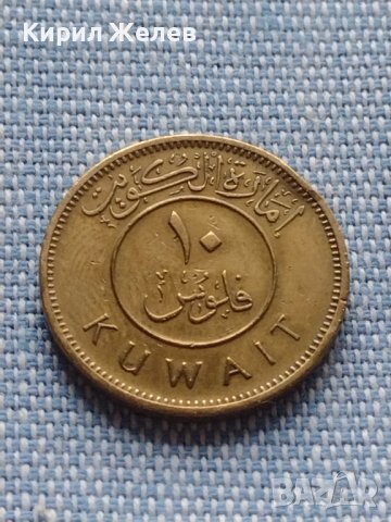 Монета 1990г. Кувейт Кораб много красива за КОЛЕКЦИЯ 41194