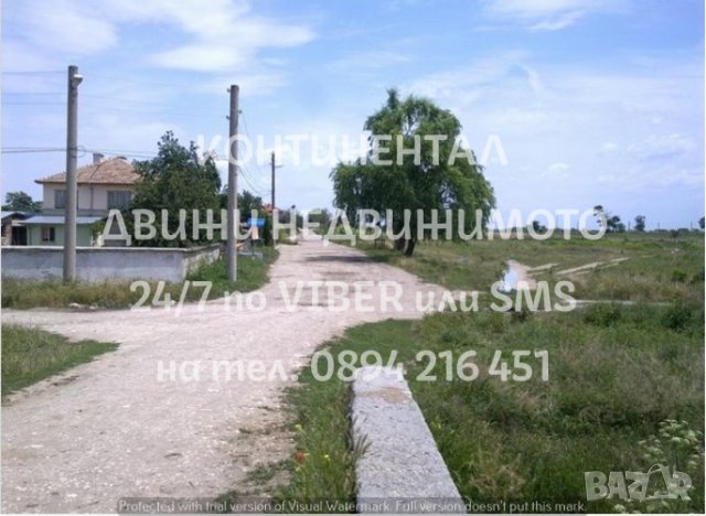 Парцели 500-600м2 в нов микрорайон в с. Маноле, снимка 3 - Парцели - 44494855