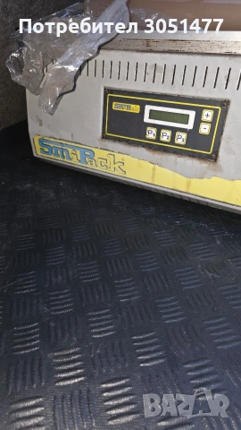Smipack SL44. , снимка 2 - Друго търговско оборудване - 54064258