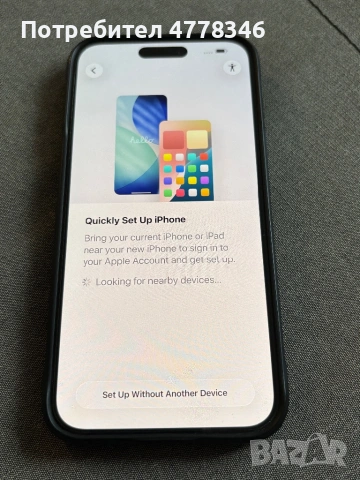 Продавам iPhone 15 plus + гаранция до 2027, снимка 9 - Apple iPhone - 53984984