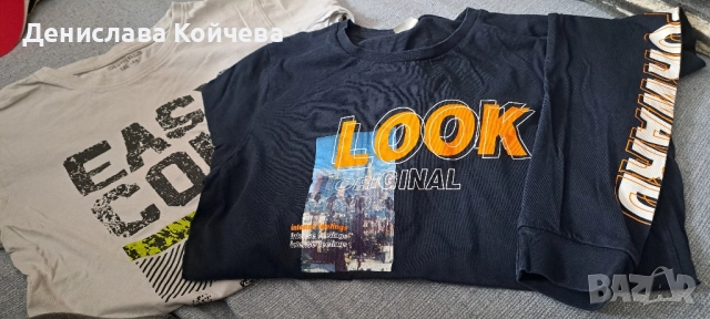 голям сет от дрехи за 12 г. момче , снимка 7 - Детски якета и елеци - 43799832