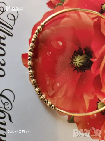 Златна гривна дамска, снимка 3 - Гривни - 48109034