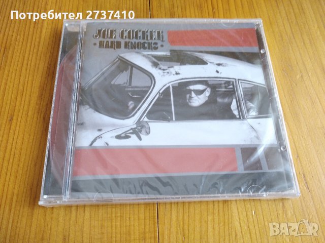 JOE COCKER - HARD KNOCKS 15лв оригинален диск, снимка 1 - CD дискове - 38275155