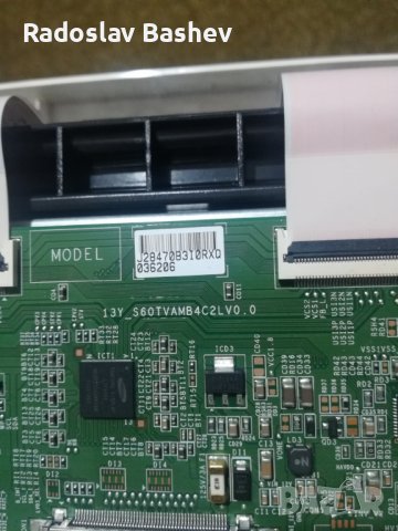 Toshiba 40L1334DG  за части !!!, снимка 13 - Части и Платки - 37510290