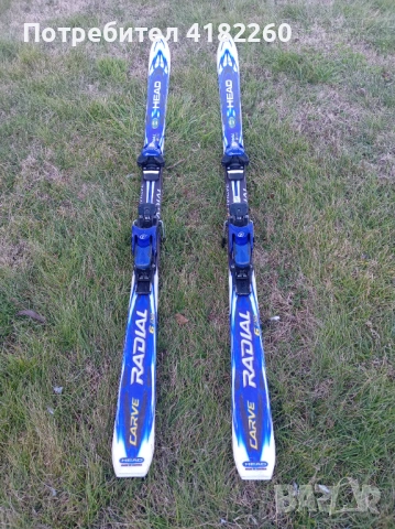 Ски и автомати Head 