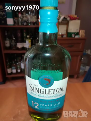 SINGLETON 12 YEARS-ПРАЗНО ШИШЕ 1905221111, снимка 3 - Колекции - 36809819