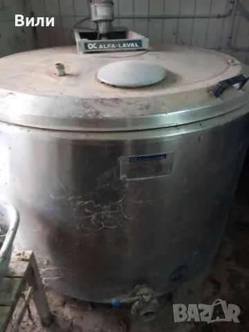 Хладилна вана 700 л