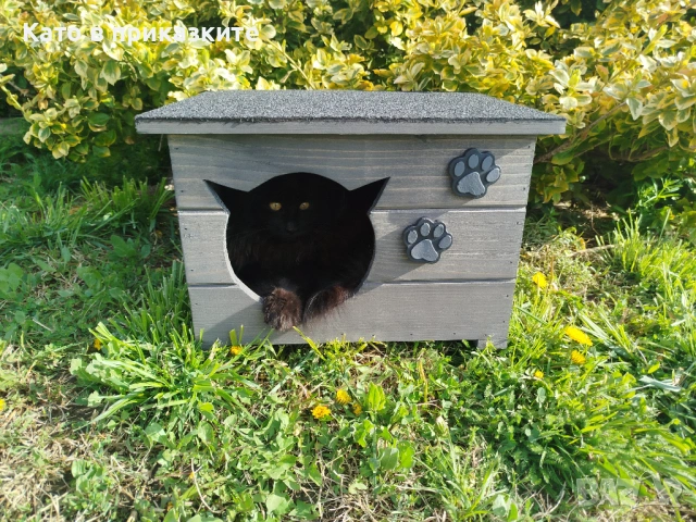 Къща за котки, Компакт, къщичка за коте, къщички за котета, колиби, снимка 7 - За котки - 54053218