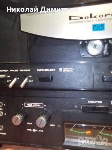 Onkio Dokoder 7200, снимка 11 - Декове - 42876100