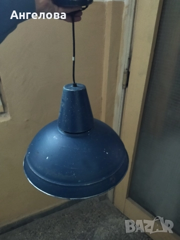 Метален лампион