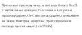 Преносима прахосмукачка за акари 4в1 + подарък пилинг за дрехи, снимка 2