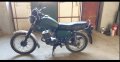 Мотоциклет ETZ 150cc