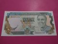 Банкнота Замбия-15696, снимка 1 - Нумизматика и бонистика - 30555757