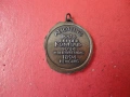 Бронзов поклонически медал висулка , снимка 6