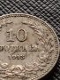 МОНЕТА 10 стотинки 1913г. ЦАРСТВО БЪЛГАРИЯ СТАРА РЯДКА ЗА КОЛЕКЦИОНЕРИ 36314, снимка 3