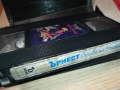 ЪРНЕСТ ОТИВА НА УЧИЛИЩЕ-ORIGINAL VHS VIDEO TAPE 2111251417, снимка 6