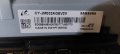 MAIN BOARD,BN94-12679C, BN41-02582B, for ,SAMSUNG ,UE32M4002AK for 32inc DISPLAY CY-JM032AGEV2V, снимка 5