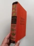 Българско народно творчество ( том 8 ), снимка 13