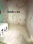 one-bedroom apartment with a finished bathroom and flooring., снимка 9