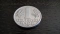 Монета - Германия - 1 марка | 1956г.; серия А, снимка 2