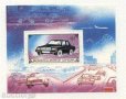 Чист блок Автомобили 1989 от Монголия, снимка 1 - Филателия - 38167863