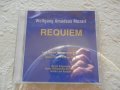 cd класическа музика Mozart - Requiem