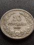 МОНЕТА 10 стотинки 1913г. ЦАРСТВО БЪЛГАРИЯ СТАРА РЯДКА ЗА КОЛЕКЦИОНЕРИ 35095, снимка 1