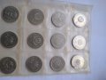 Колекция стари български монети , снимка 7