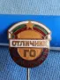 Емайлирана значка от соца НРБЪЛГАРИЯ ОТЛИЧНИК ГО рядка за КОЛЕКЦИОНЕРИ 47749 , снимка 3