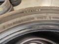 4бр. летни гуми 275/45/20 Minerva, снимка 5