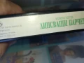 ЛИПСВАЩИ ПАРЧЕТА-ORIGINAL VHS VIDEO TAPE 3005250922LBCHERY, снимка 15