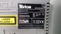 Аудио система Tevion MCD 5000 MP-3, снимка 4
