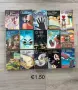 Фантастични романи, снимка 5
