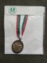 Продавам Ловно отличие ,медал ..., снимка 1 - Други ценни предмети - 34983028