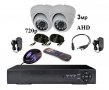 AHD DVR + 2 броя камери AHD 720р 3мр матрица Sony CCD + 2кабела