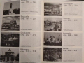 Срещи с градове: Географски очерци. Светлин Кираджиев 1988 г., снимка 4
