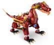 LEGO® NINJAGO® 71793 - Лава дракон, снимка 7