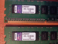 DDR3 Памети за стационарни компютри  , снимка 16