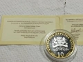 сребърна монета 10 лв 2010, снимка 3