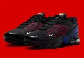 ПРОМОЦИЯ! Nike AirMax Plus 3, снимка 1