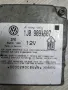 Модул AIRBAG 1J0 909 607 за VW PASSAT  B5 , снимка 2