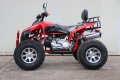 Бензиново АТВ/ATV MAX-PRO RED ANGEL 200КУБ - 2023г. , снимка 2